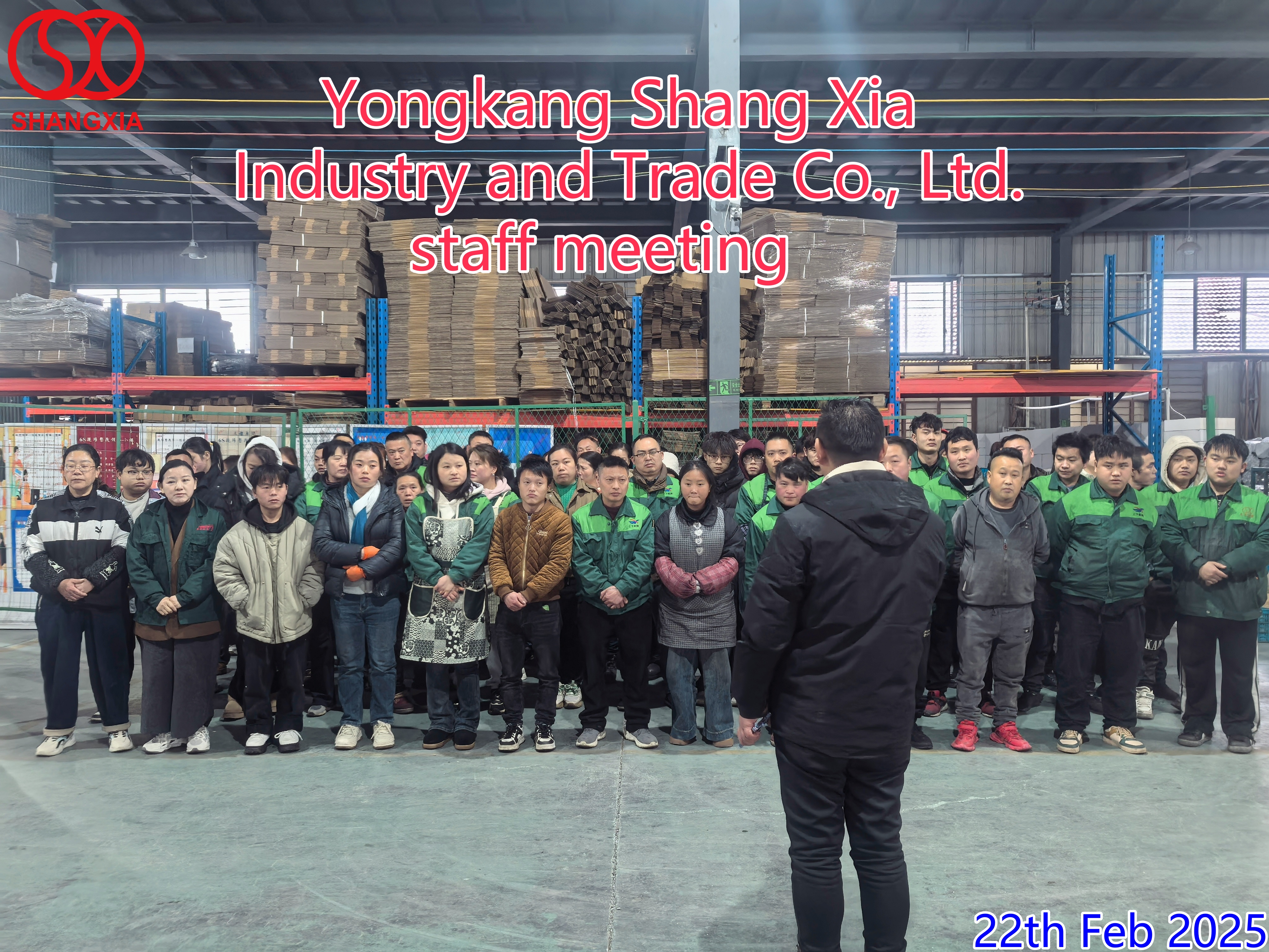 Yongkang Shang Xia Industry and Trade Co., Ltd. 2025 henkilöstön kokous