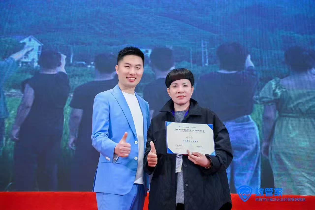 SXJZ Team matkustaa Suzhouhun oppimaan tekoälyä parempaan asiakaspalveluun